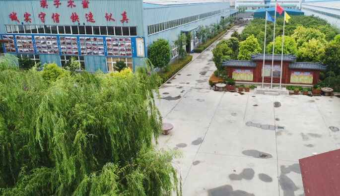 天津陈伟医疗信息技术有限公司